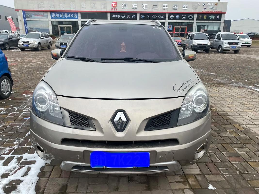 佛山152日产汽车与雷诺的合作，哈弗的低能耗柴油动力技术